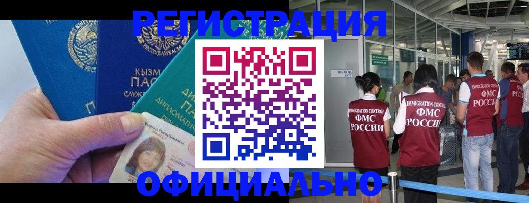 пропишу в квартире в Шахунье